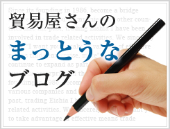 Mr. Trading man's Decent Blogs Mr. Trading man's Decent Blogs